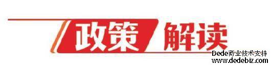 冷链物流咋发展？山东到2035年全面建成现代冷链物流体系